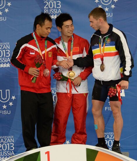 2013 Universiade. Weightlifting. Day One