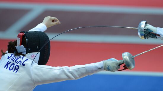 Universiade. Fencing. Day One