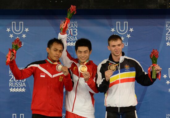 2013 Universiade. Weightlifting. Day One