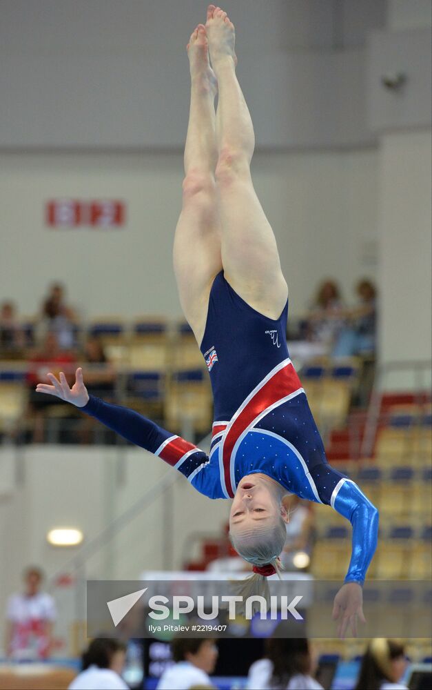 2013 Universiade. Day Three. Artistic gymnastics. Men