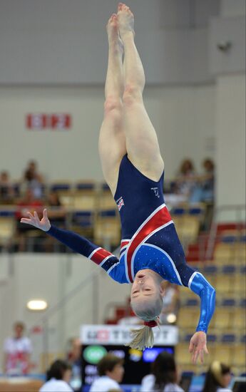 2013 Universiade. Day Three. Artistic gymnastics. Men