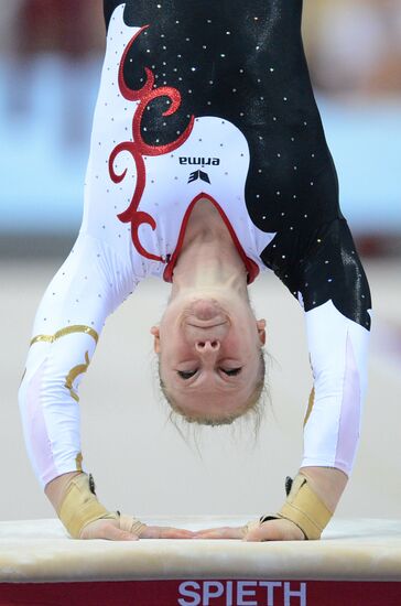 2013 Universiade. Day Three. Artistic gymnastics. Men