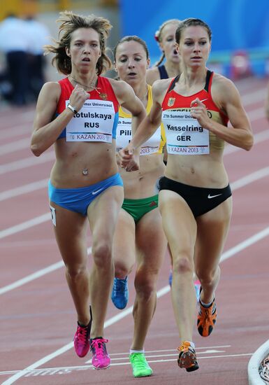 2013 Universiade. Athletics. Day One