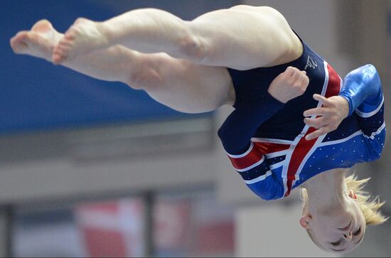 2013 Universiade. Day Three. Artistic gymnastics. Men