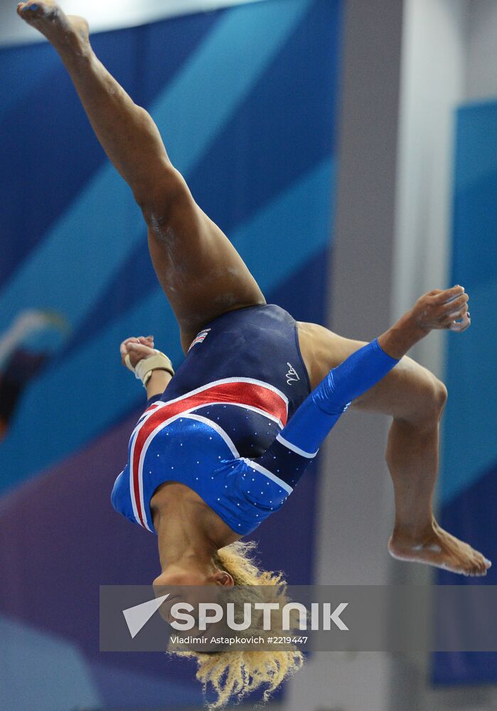 2013 Universiade. Day Three. Artistic gymnastics. Men