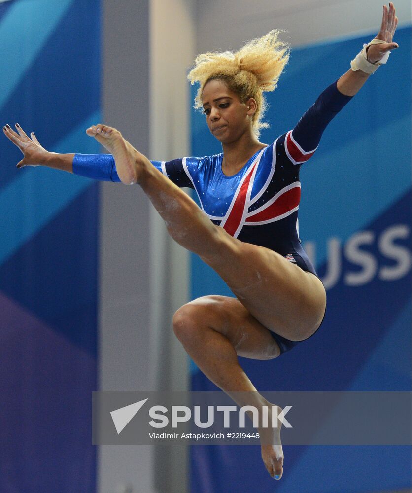 2013 Universiade. Day Three. Artistic gymnastics. Men