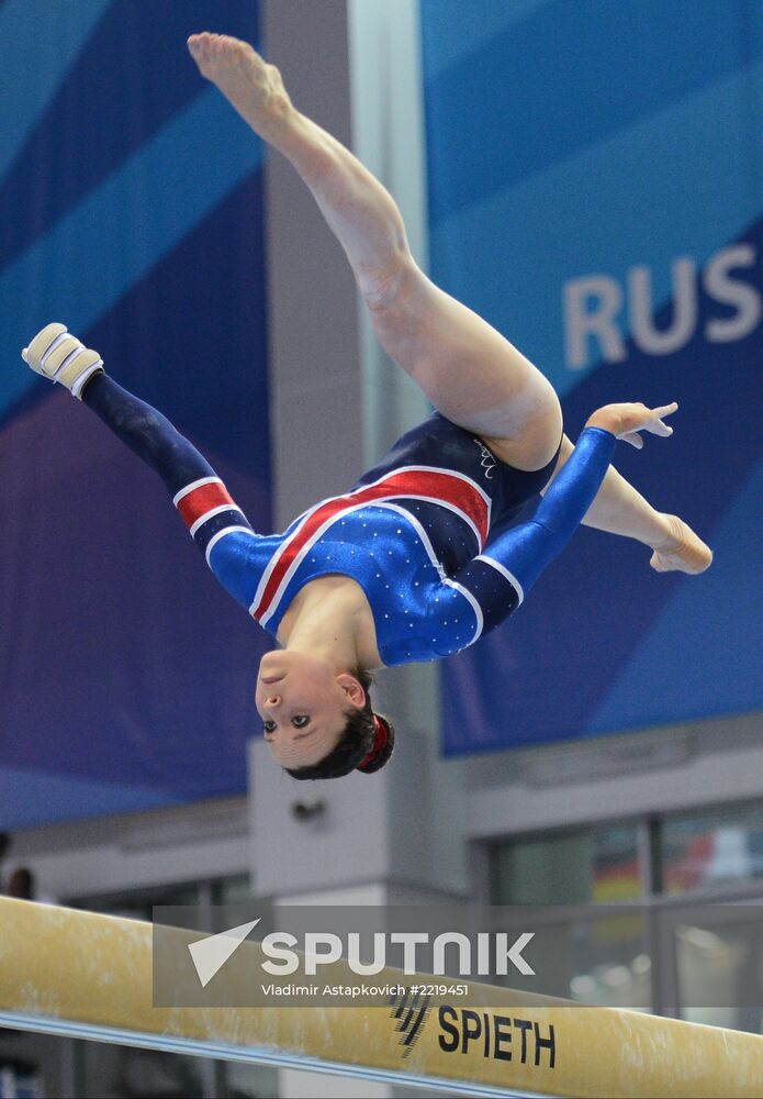 2013 Universiade. Day Three. Artistic gymnastics. Men