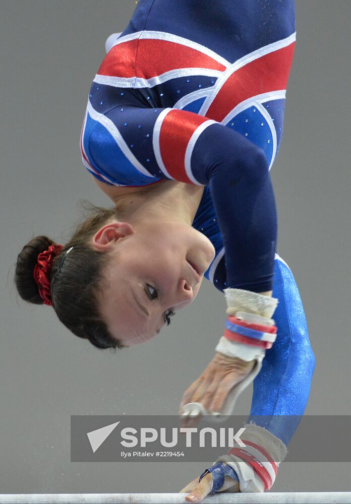 2013 Universiade. Day Three. Artistic gymnastics. Men