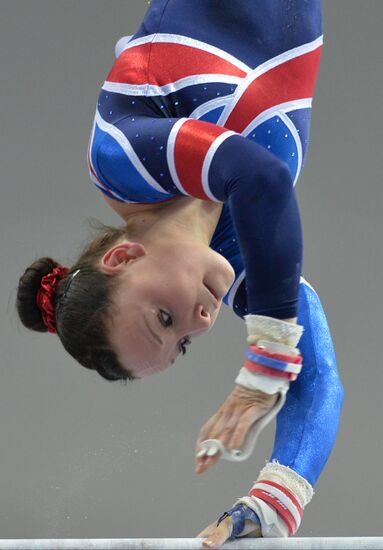 2013 Universiade. Day Three. Artistic gymnastics. Men