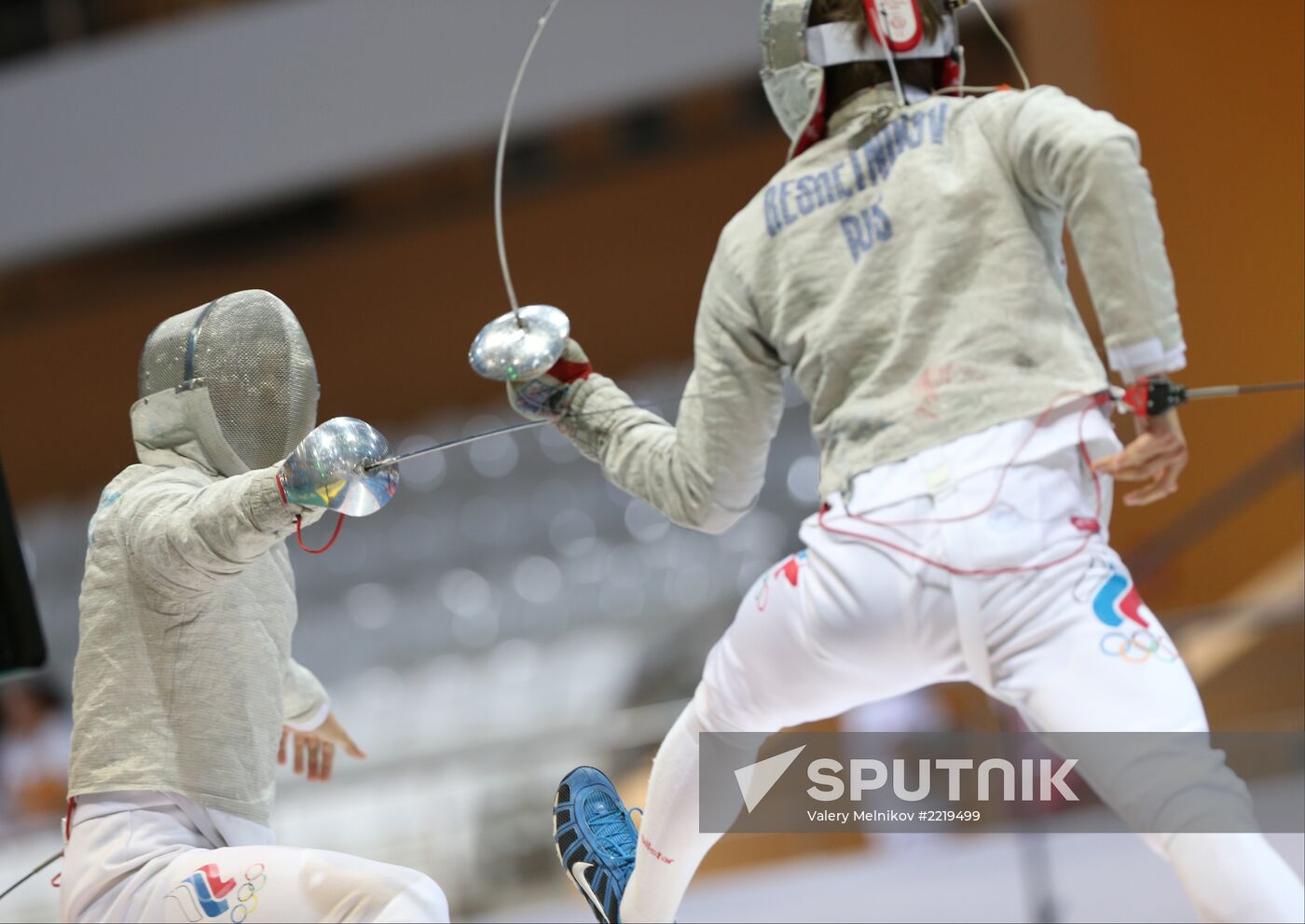 Universiade. Fencing. Day One