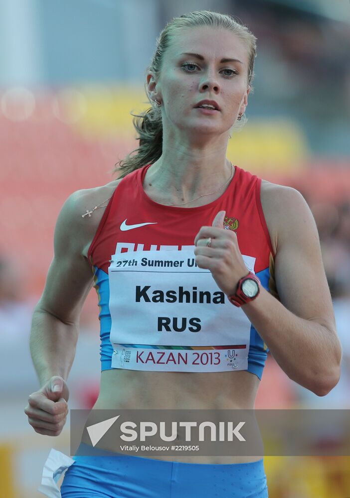 2013 Universiade. Athletics. Day One
