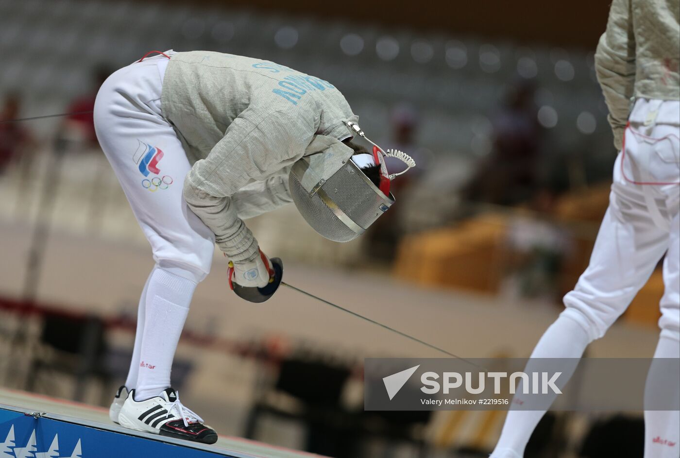 Universiade. Fencing. Day One