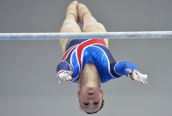 2013 Universiade. Day Three. Artistic gymnastics. Men