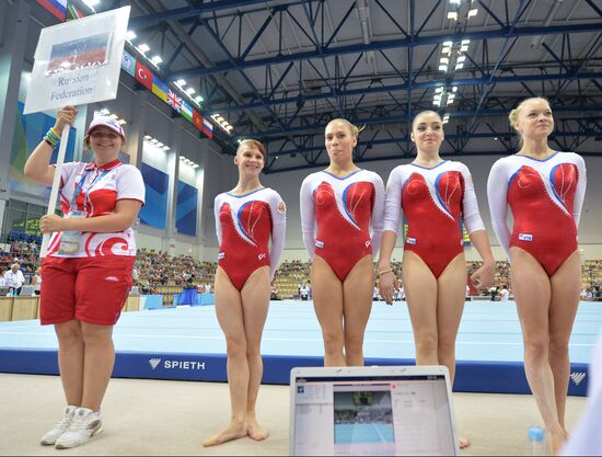 2013 Universiade. Day Three. Artistic gymnastics. Men