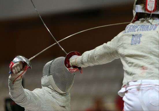 Universiade. Fencing. Day One