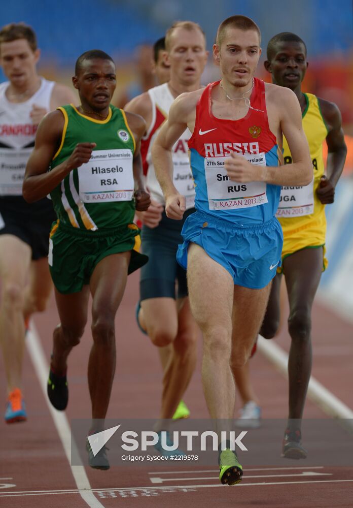 2013 Universiade. Athletics. Day One