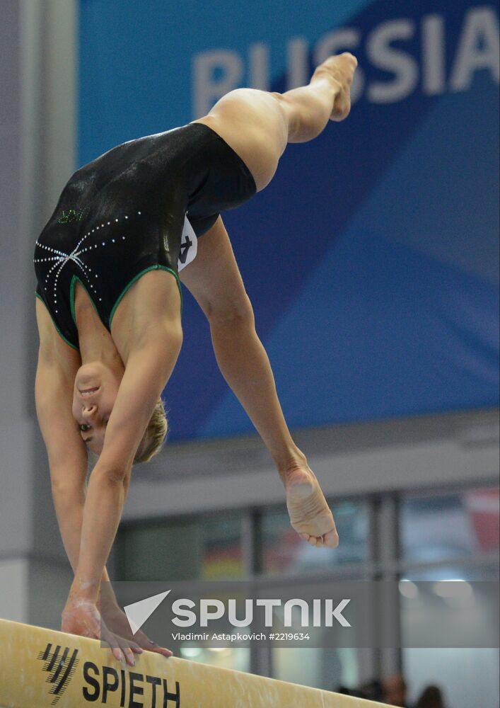 2013 Universiade. Day Three. Artistic gymnastics. Men