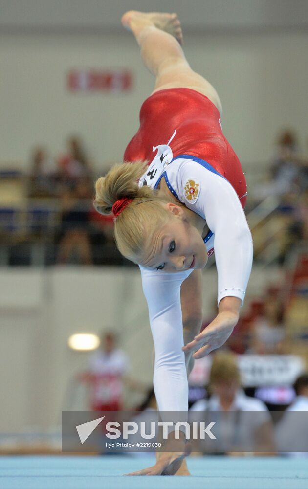 2013 Universiade. Day Three. Artistic gymnastics. Men