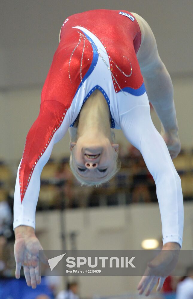 2013 Universiade. Day Three. Artistic gymnastics. Men