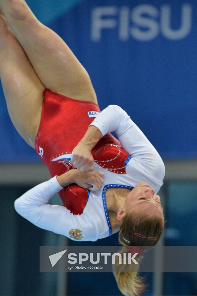 2013 Universiade. Day Three. Artistic gymnastics. Men