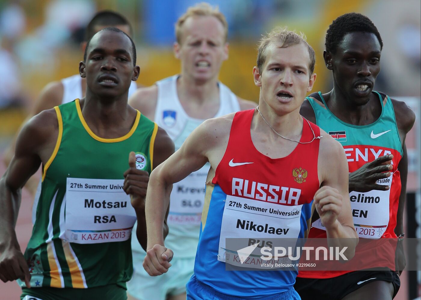 2013 Universiade. Athletics. Day One