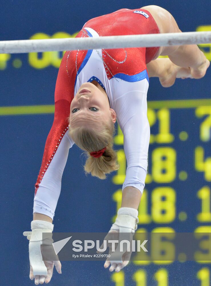 2013 Universiade. Day Three. Artistic gymnastics. Men