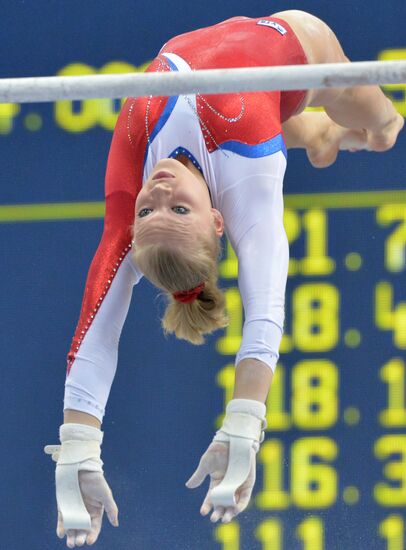 2013 Universiade. Day Three. Artistic gymnastics. Men