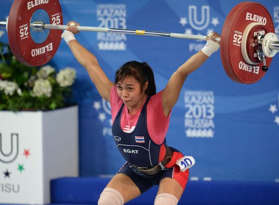 2013 Universiade. Weightlifting. Day One