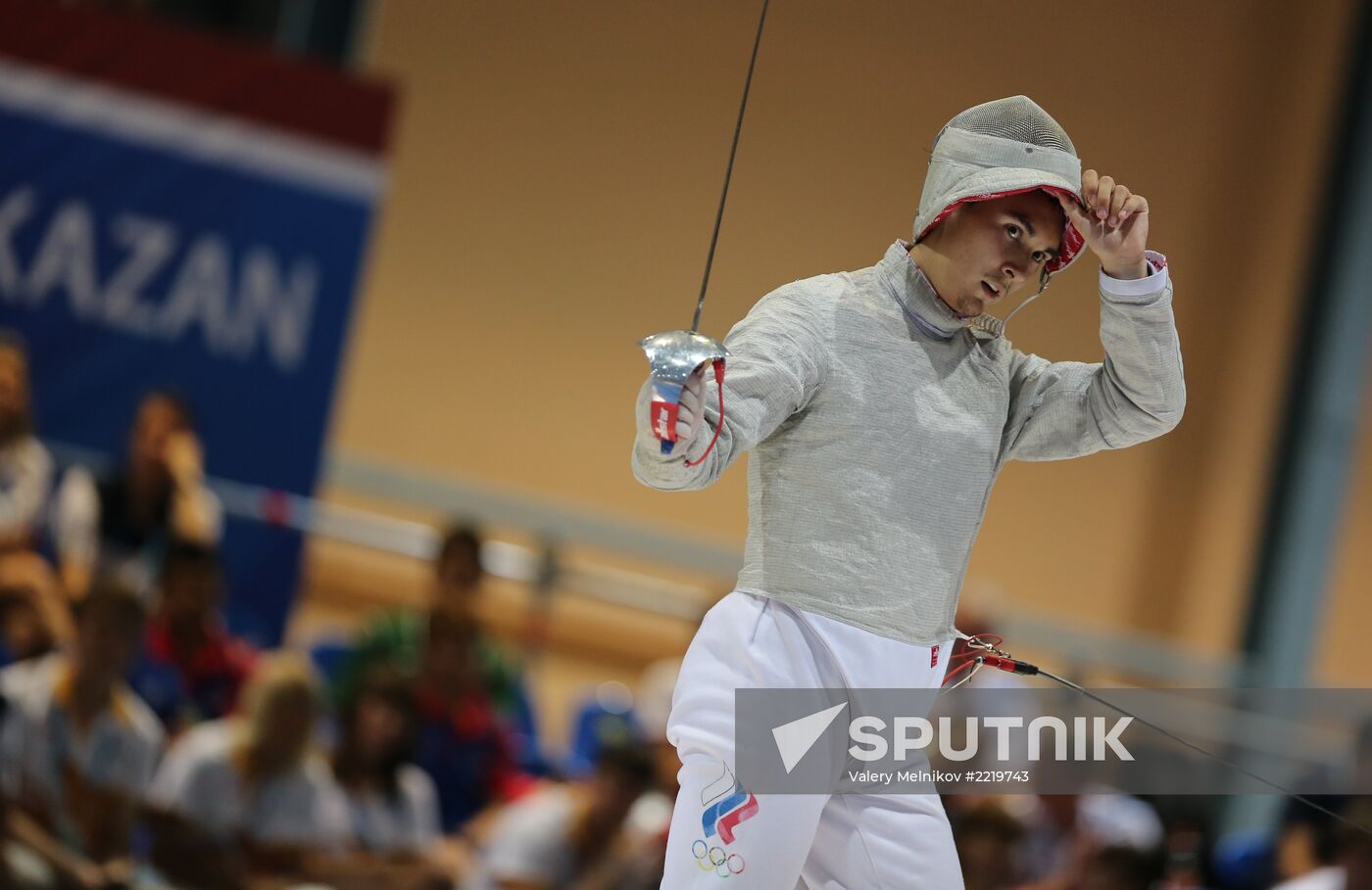 Universiade. Fencing. Day One