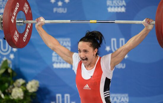 2013 Universiade. Weightlifting. Day One