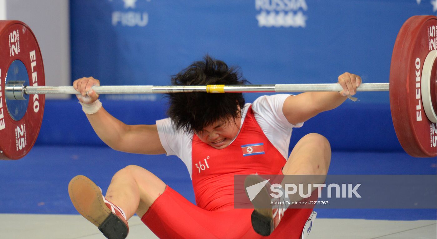 2013 Universiade. Weightlifting. Day One