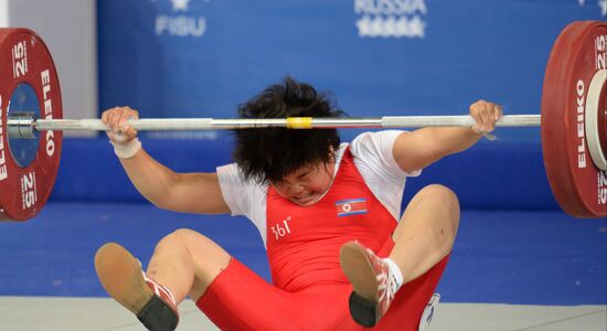 2013 Universiade. Weightlifting. Day One