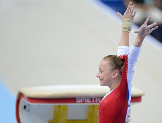 2013 Universiade. Day Three. Artistic gymnastics. Men