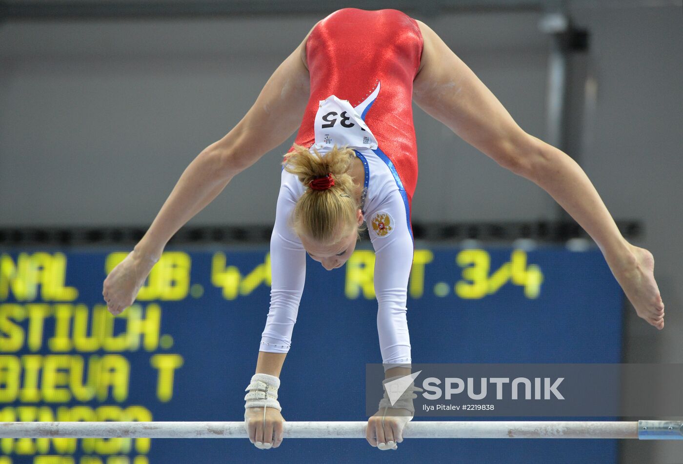 2013 Universiade. Day Three. Artistic gymnastics. Men