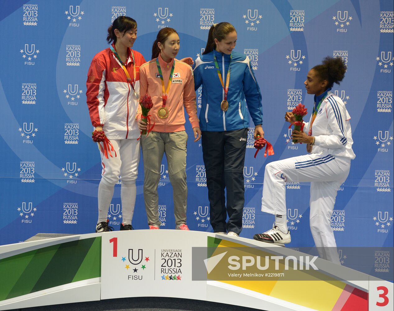 Universiade. Fencing. Day One