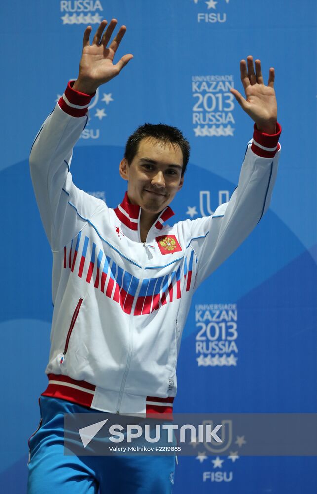 Universiade. Fencing. Day One