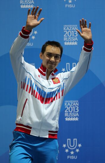 Universiade. Fencing. Day One