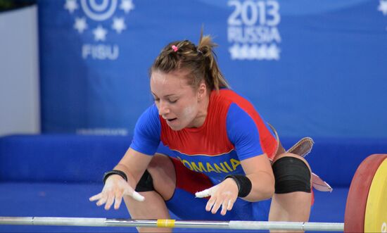 2013 Universiade. Weightlifting. Day One