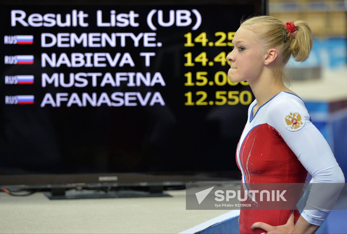 2013 Universiade. Day Three. Artistic gymnastics. Men