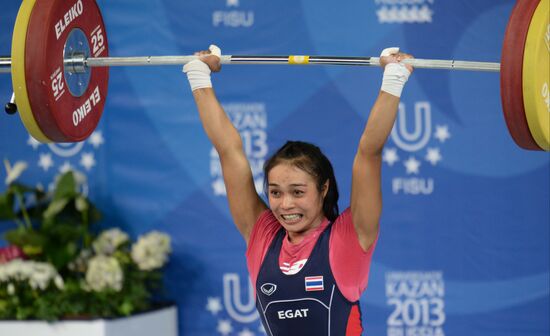 2013 Universiade. Weightlifting. Day One