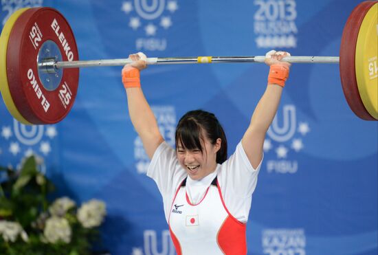 2013 Universiade. Weightlifting. Day One