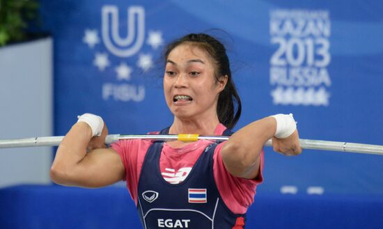 2013 Universiade. Weightlifting. Day One