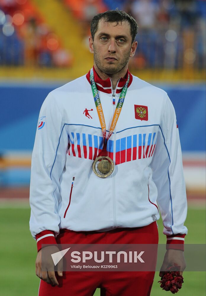 2013 Universiade. Athletics. Day One