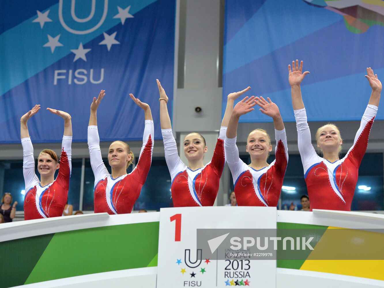 2013 Universiade. Day Three. Artistic gymnastics. Men