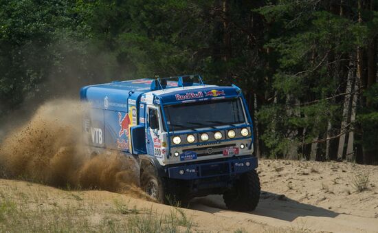 Motorsports. Silk Way Rally-Raid. First stage