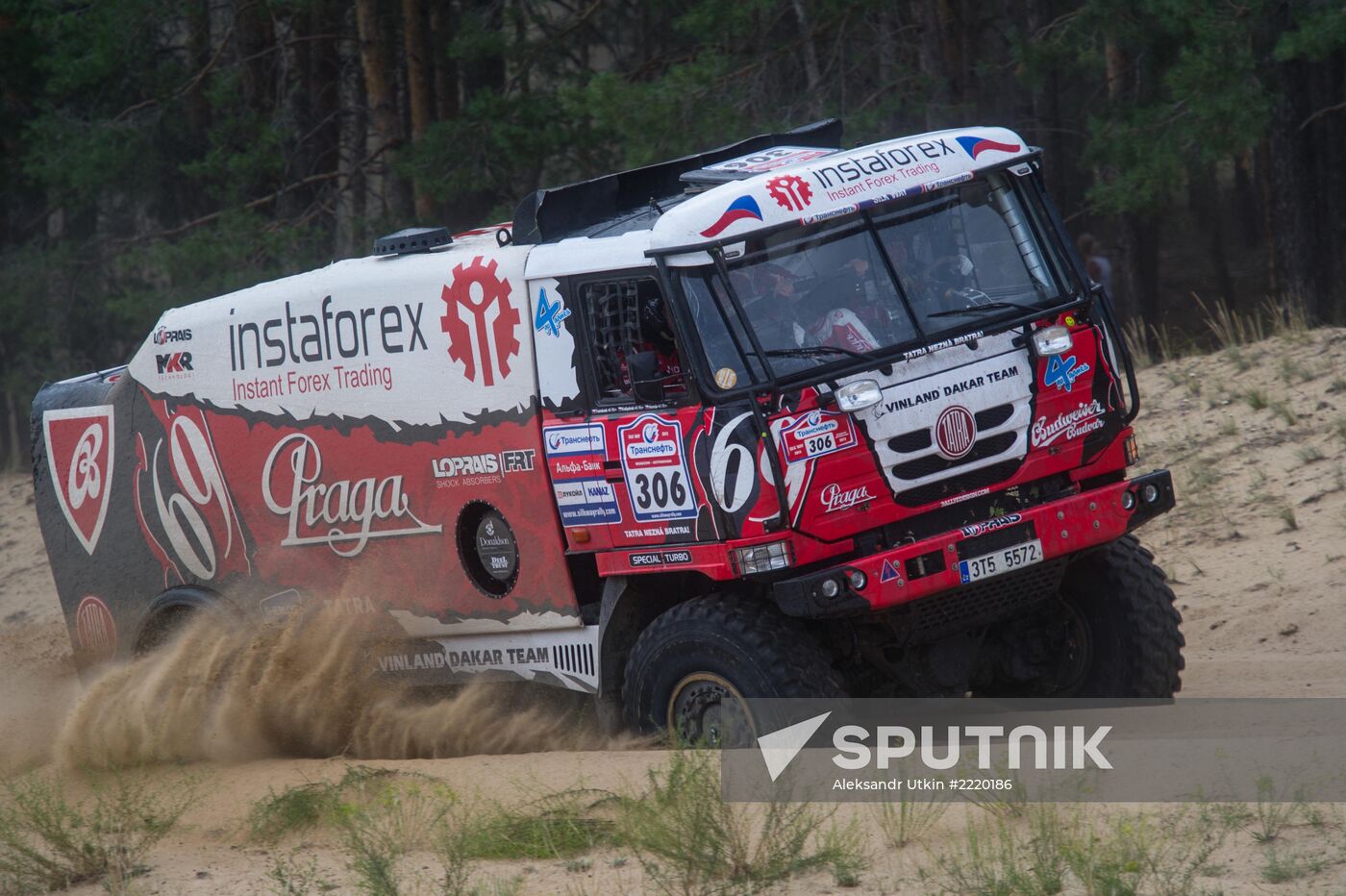 Motorsports. Silk Way Rally-Raid. First stage