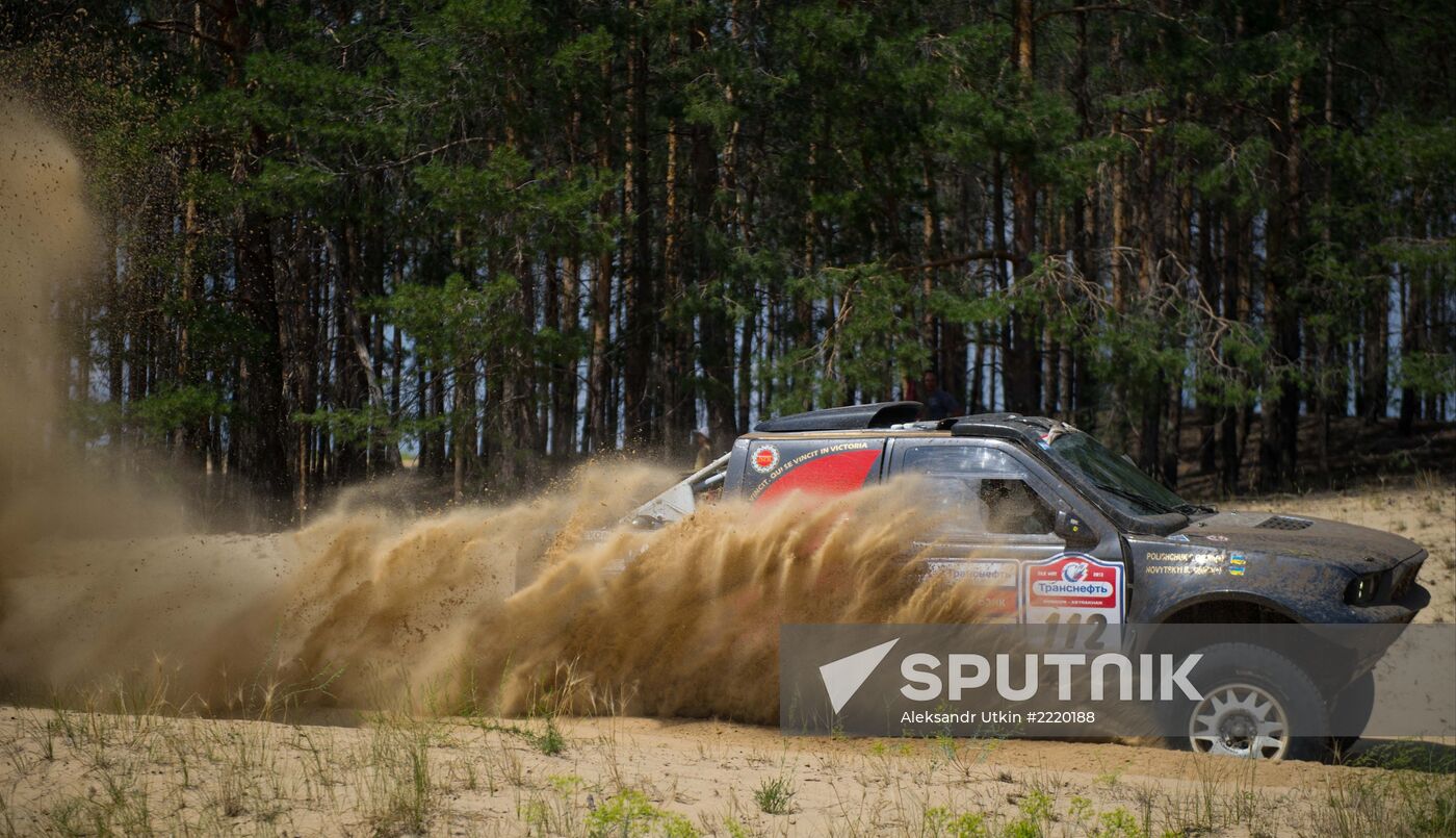 Motorsports. Silk Way Rally-Raid. First stage