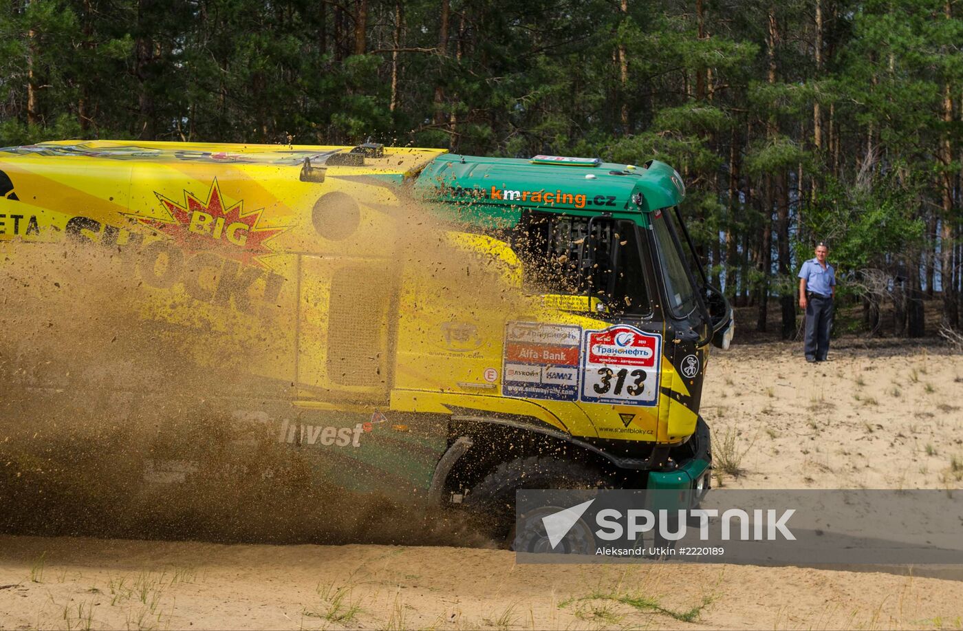 Motorsports. Silk Way Rally-Raid. First stage