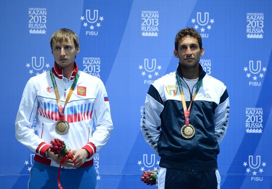 Universiade. Fencing. Day One