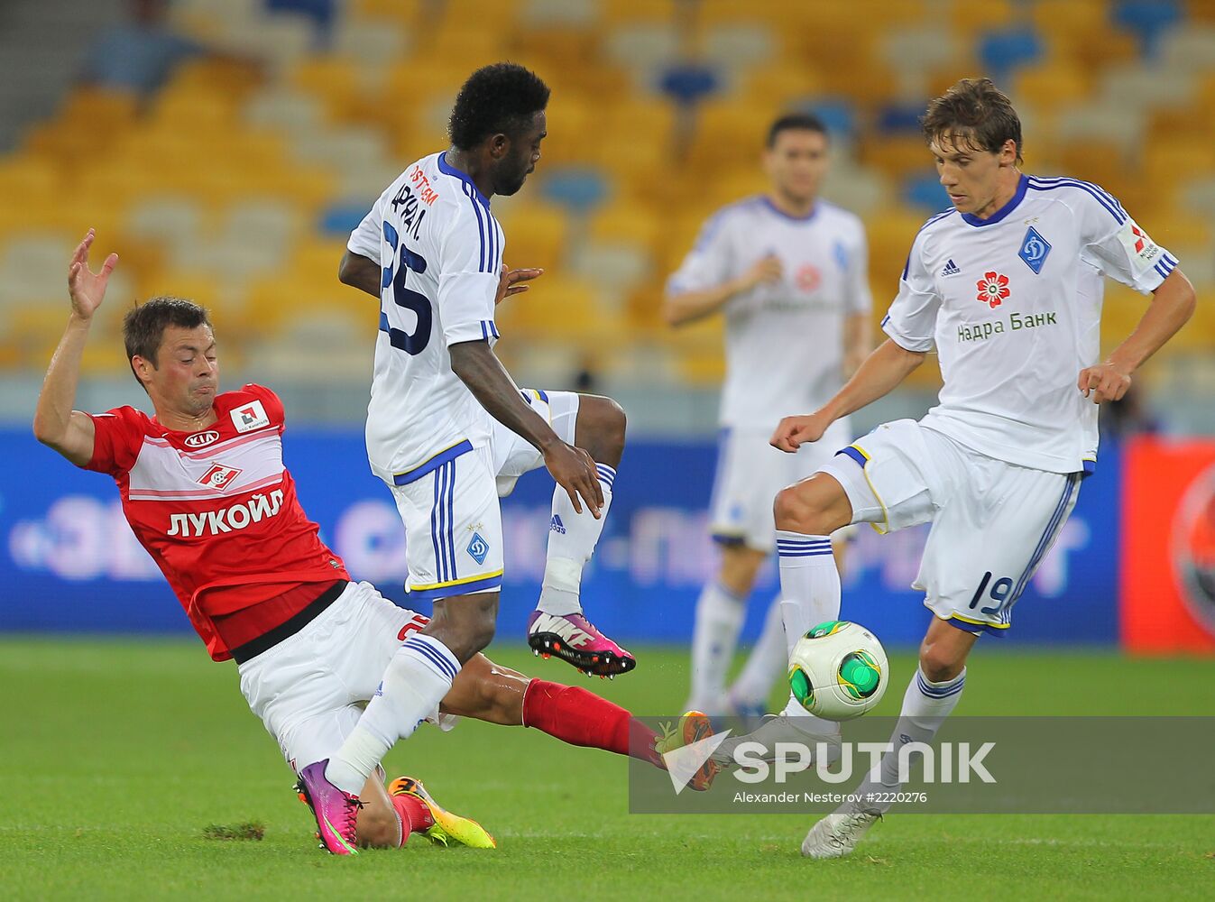 Football. United Tournament. Dynamo-Kiev vs. Spartak-Moscow